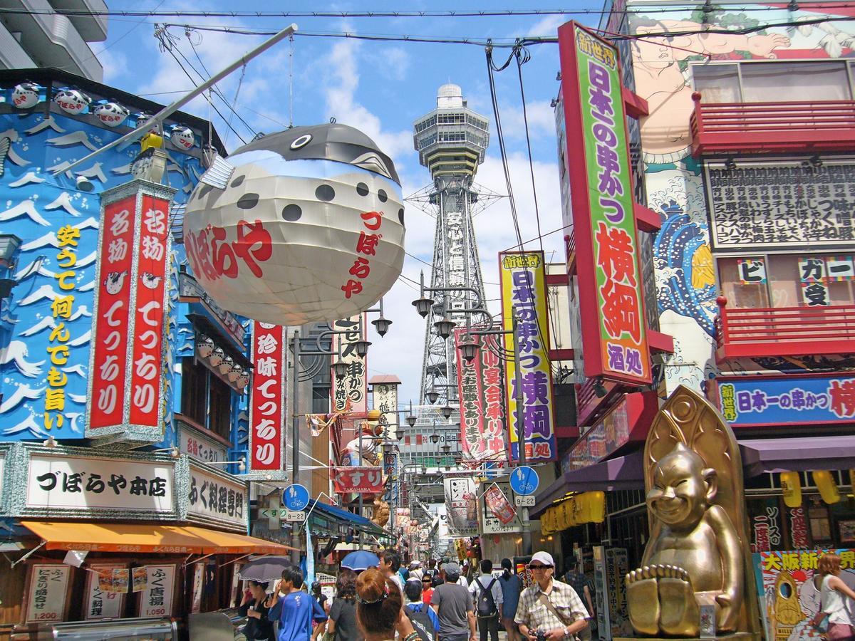 Abaredanuki No Onibukuro - Taisho (adults Only) 2*